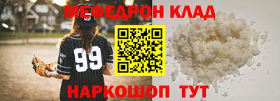 индика Кумертау