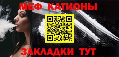 jwh Кунгур