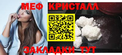 jwh Кунгур