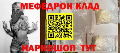 индика Кумертау