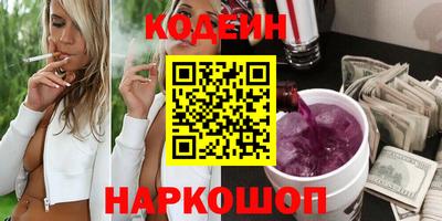 мет Кулебаки