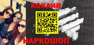 мет Кулебаки