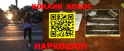 мет Кулебаки