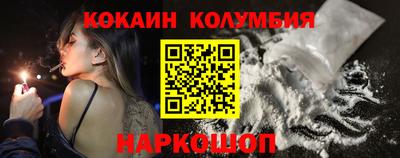 индика Кумертау