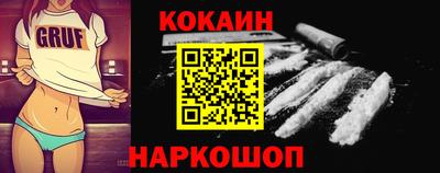 индика Кумертау