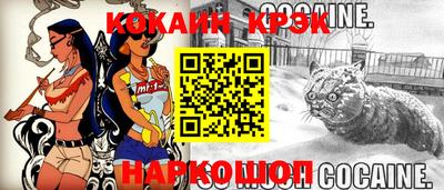 индика Кумертау