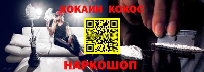 индика Кумертау
