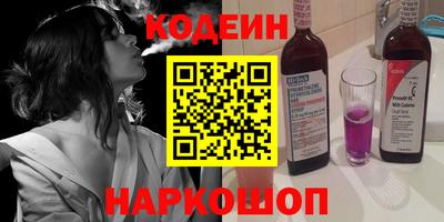 индика Кумертау