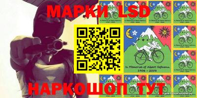 мет Кулебаки