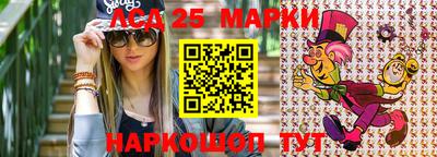 jwh Кунгур
