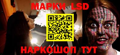 мет Кулебаки