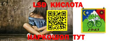 jwh Кунгур