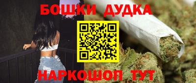 jwh Кунгур