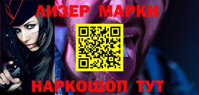 индика Кумертау