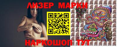 jwh Кунгур