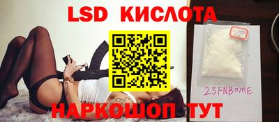 мет Кулебаки