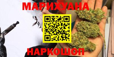 индика Кумертау
