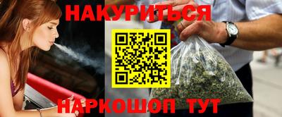 индика Кумертау