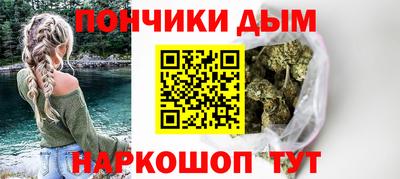 jwh Кунгур