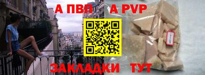мет Кулебаки