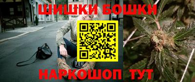jwh Кунгур