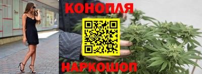 jwh Кунгур