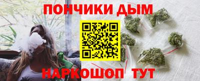 мет Кулебаки