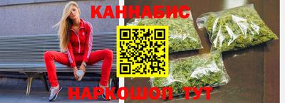 индика Кумертау