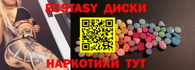 мет Кулебаки