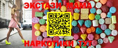 jwh Кунгур