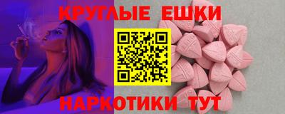 jwh Кунгур