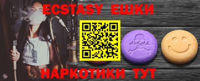 индика Кумертау