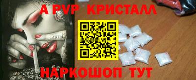 мет Кулебаки
