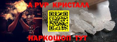 мет Кулебаки