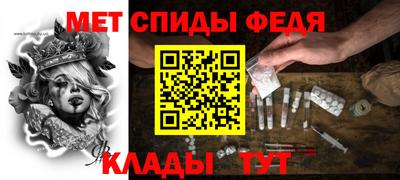 индика Кумертау