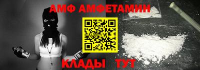 jwh Кунгур