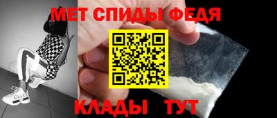индика Кумертау