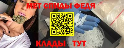 индика Кумертау