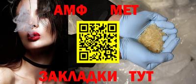jwh Кунгур