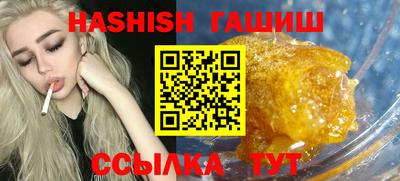 jwh Кунгур