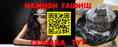 jwh Кунгур