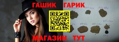 jwh Кунгур