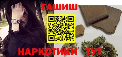 мет Кулебаки