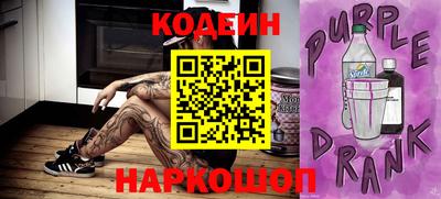индика Кумертау