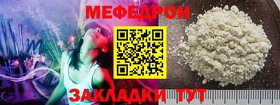 индика Кумертау