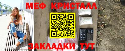 индика Кумертау